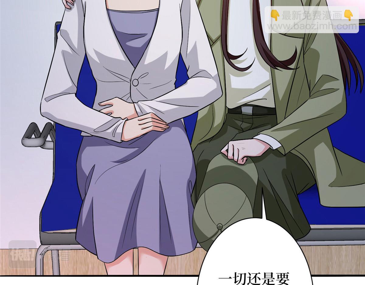第274话 阴谋112