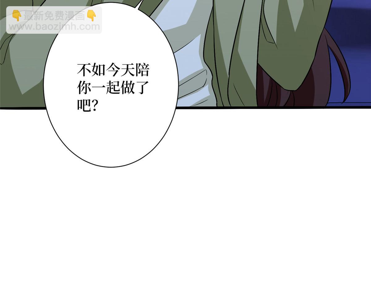第274话 阴谋120