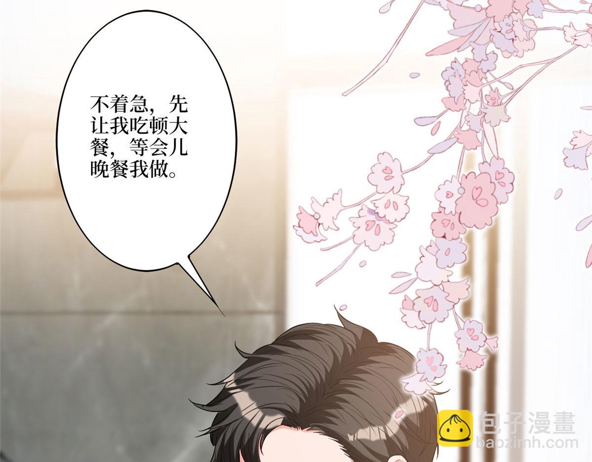第274话 阴谋13