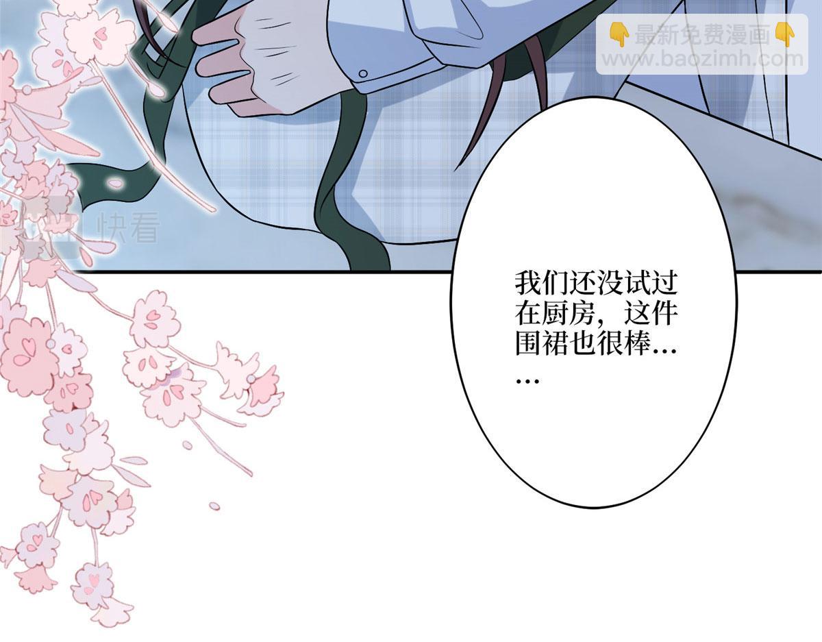 第274话 阴谋16