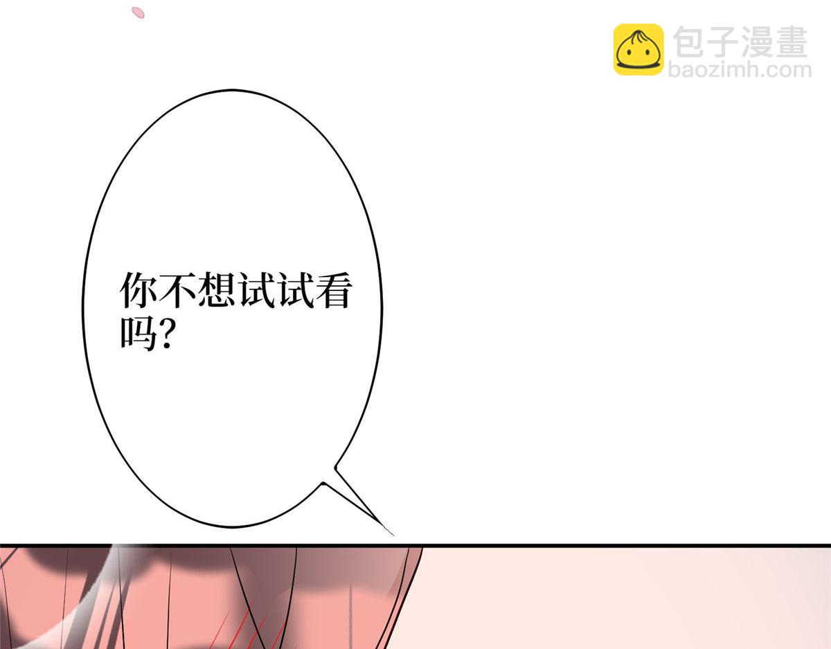 第274话 阴谋17