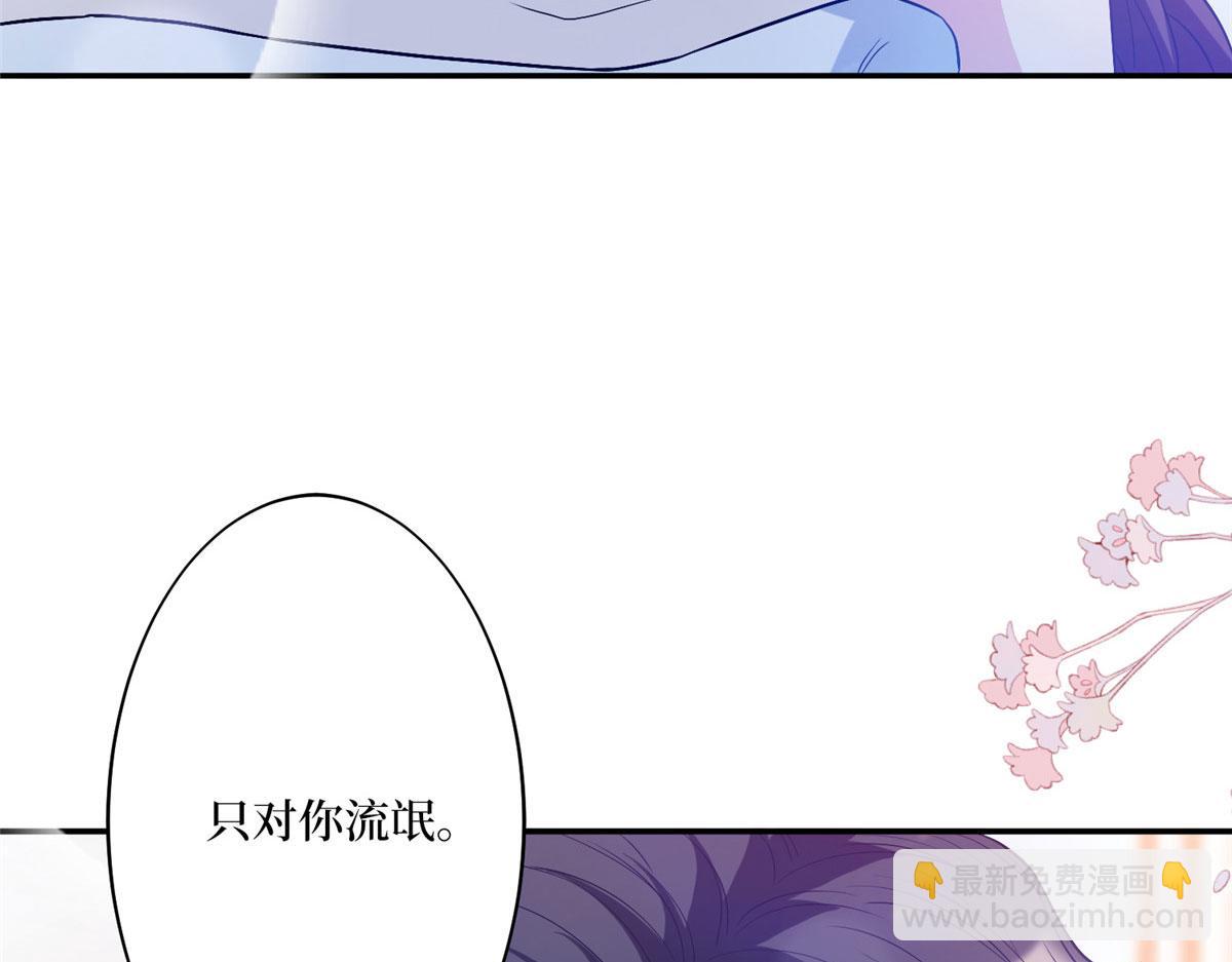 第274话 阴谋22