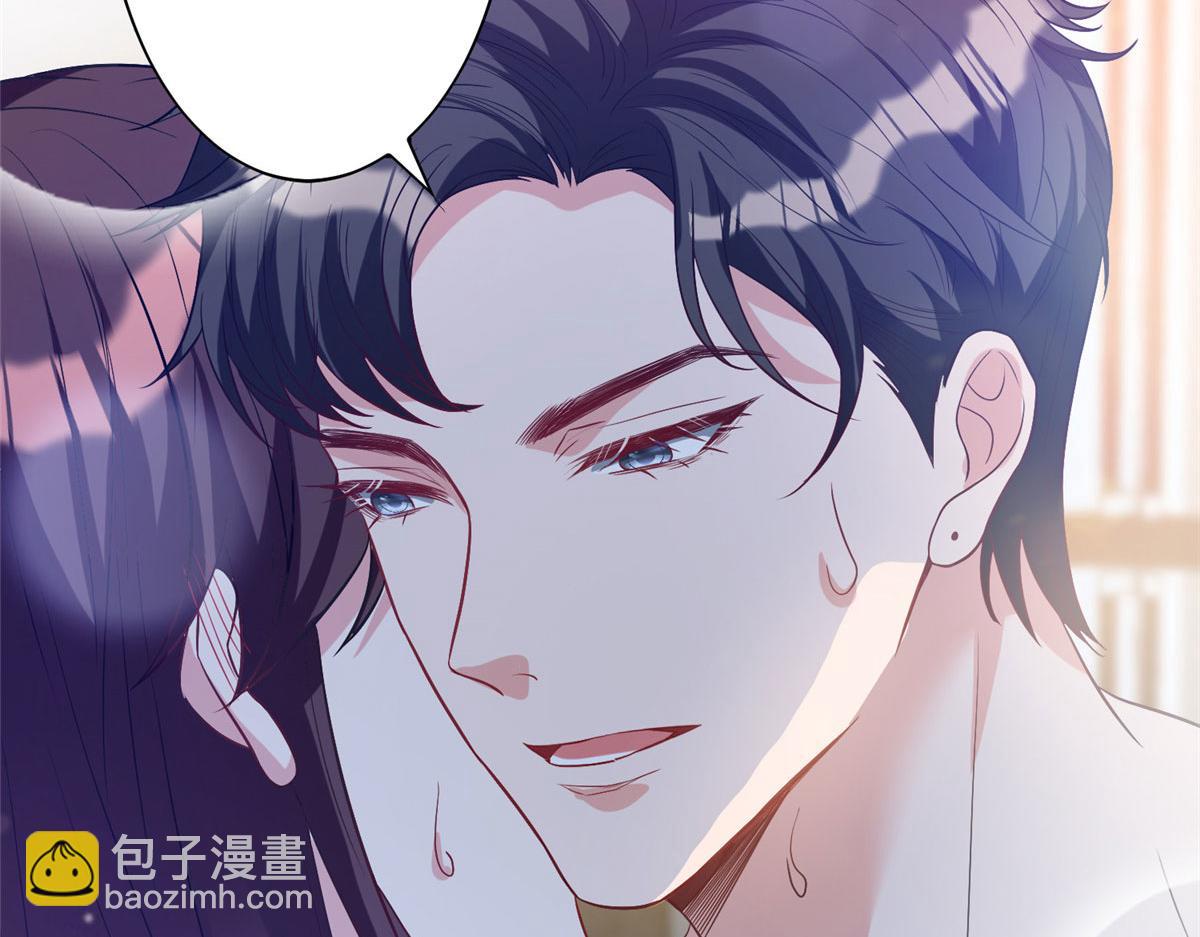 第274话 阴谋23