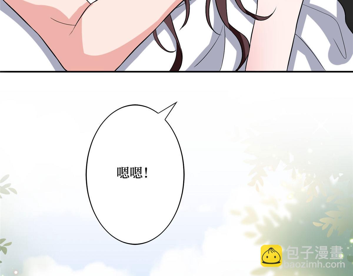 第274话 阴谋44