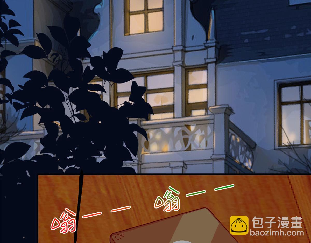 第274话 阴谋81