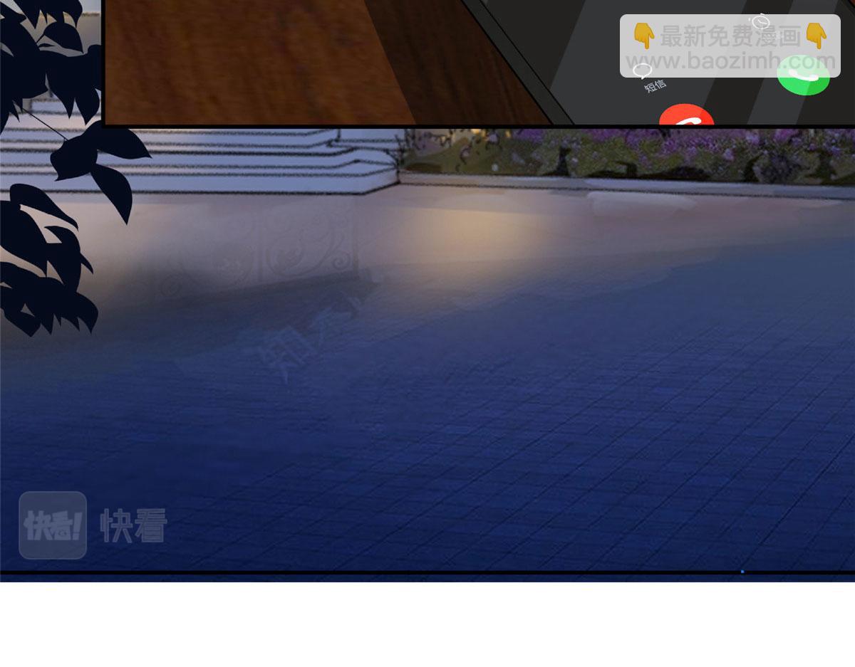 第274话 阴谋83