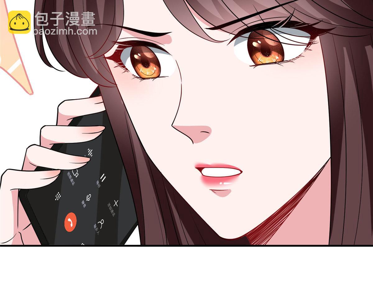 第274话 阴谋89