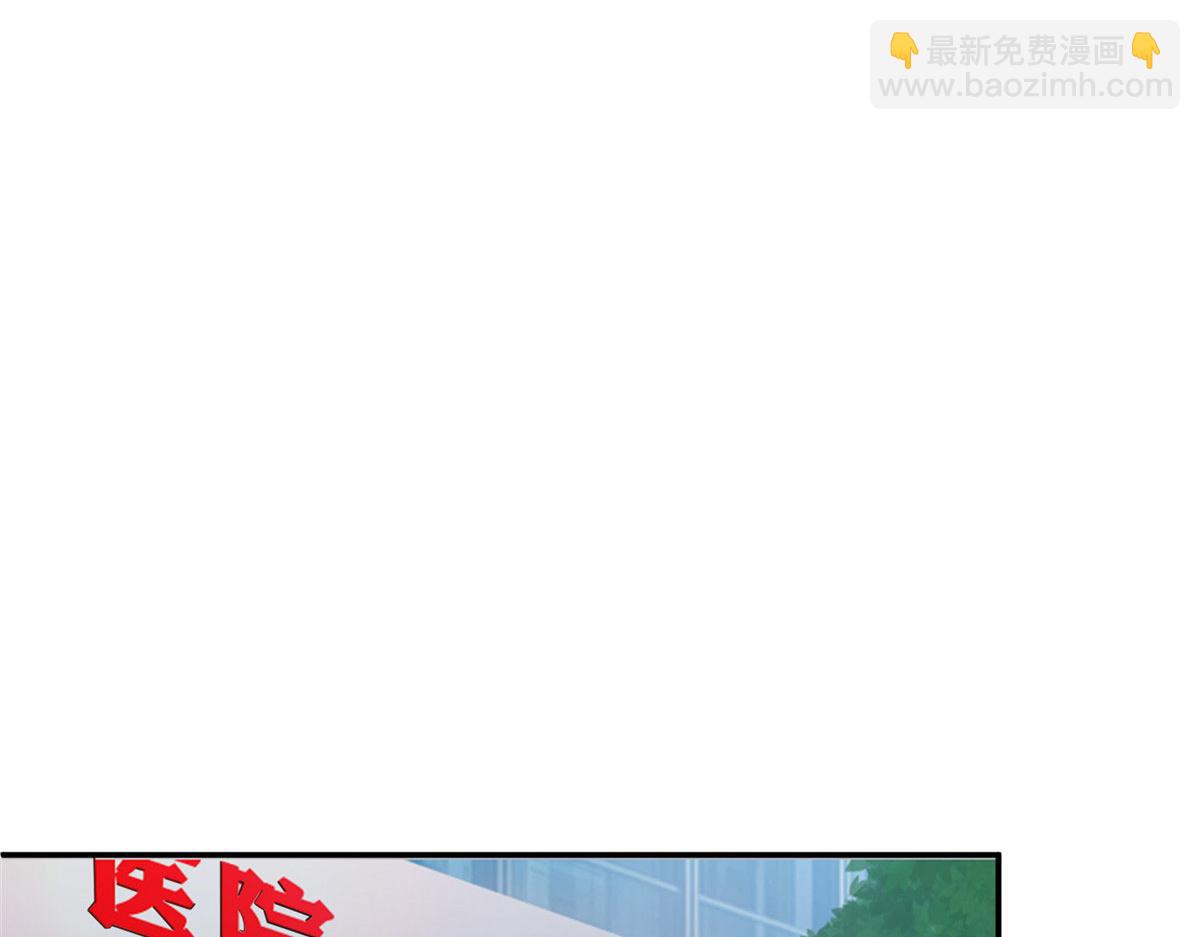 第274话 阴谋90