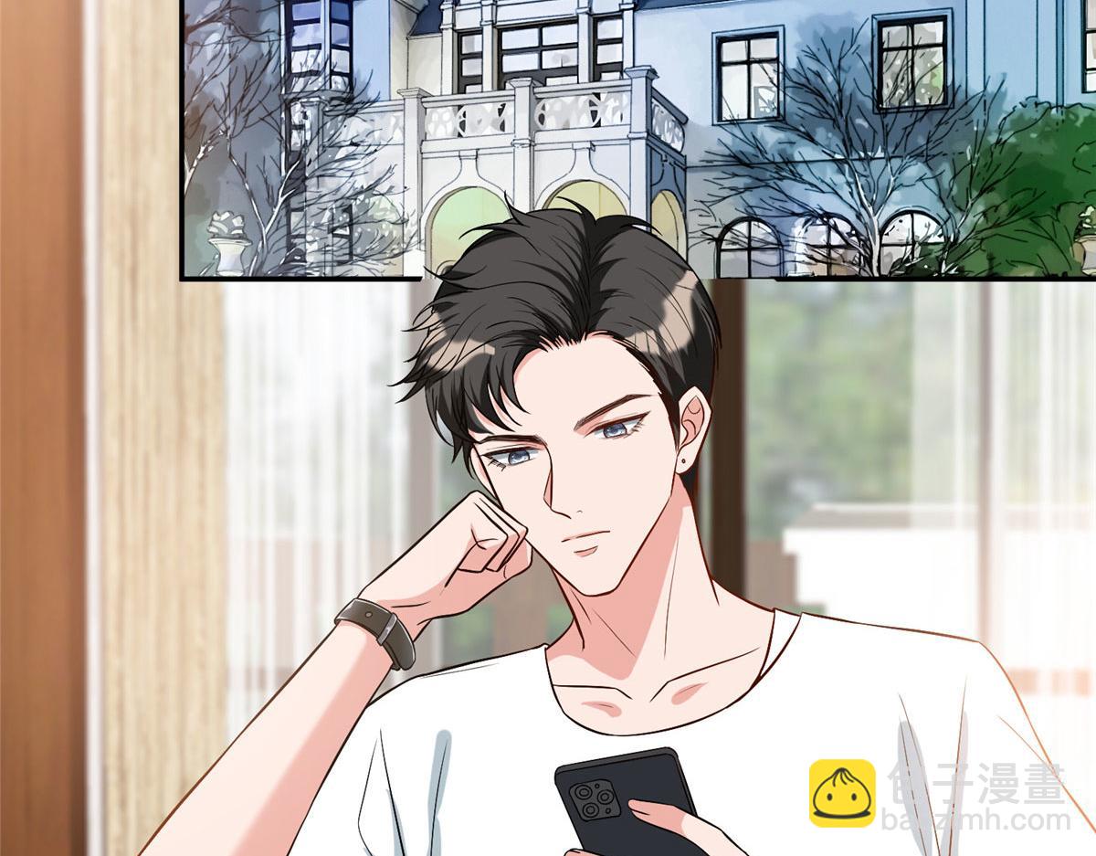 第276话 矛盾的检查结果102