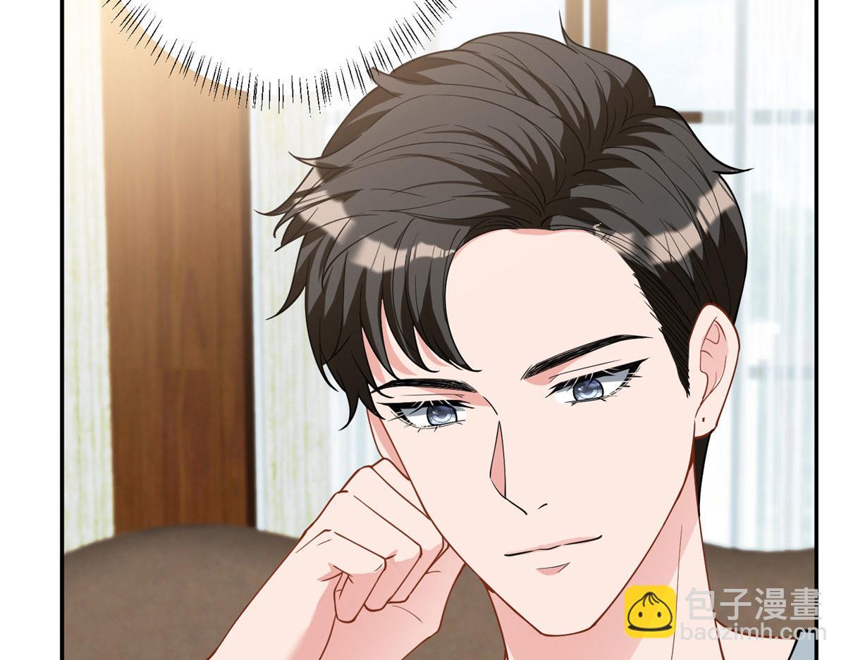 第276话 矛盾的检查结果117