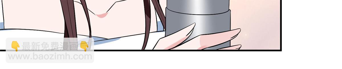 第276话 矛盾的检查结果12
