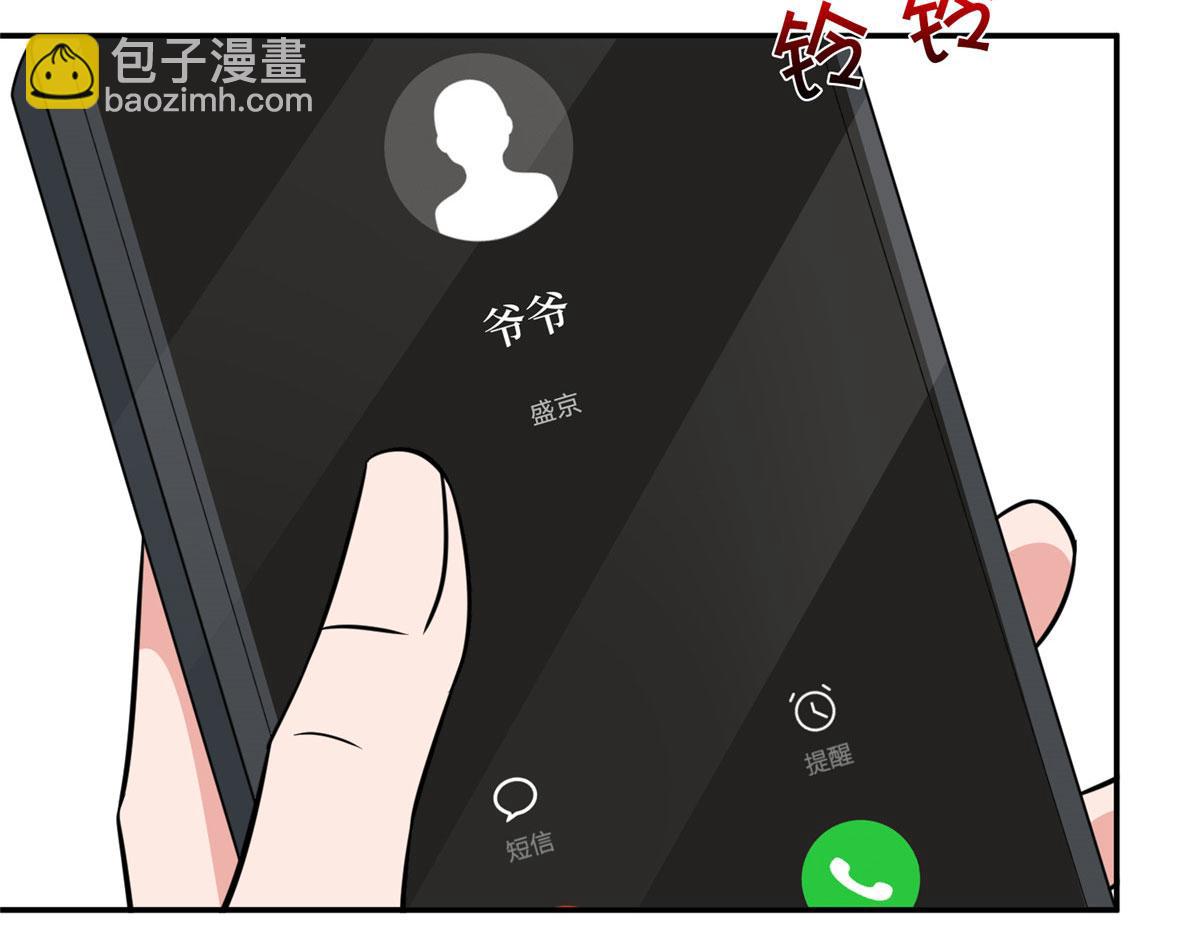 第276话 矛盾的检查结果120