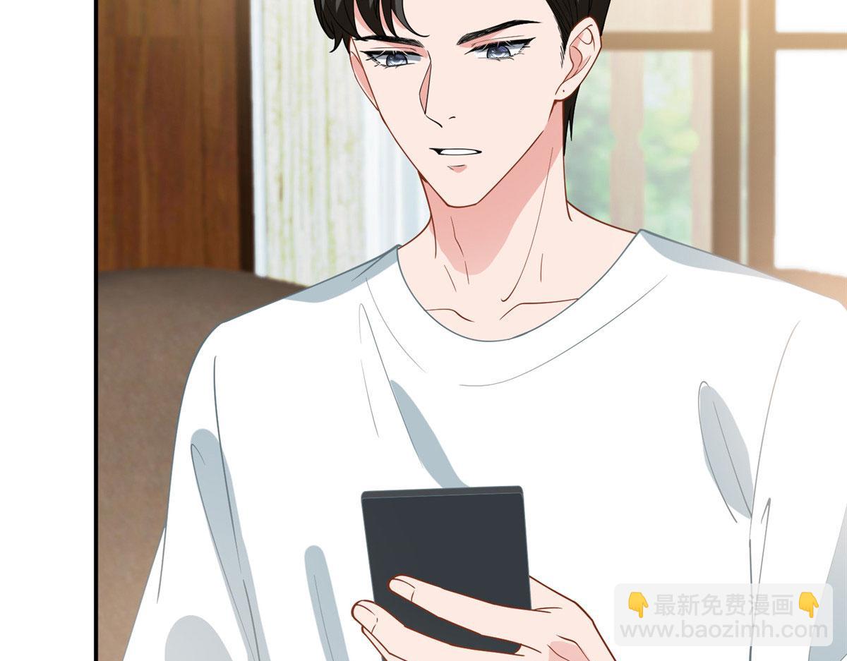 第276话 矛盾的检查结果123