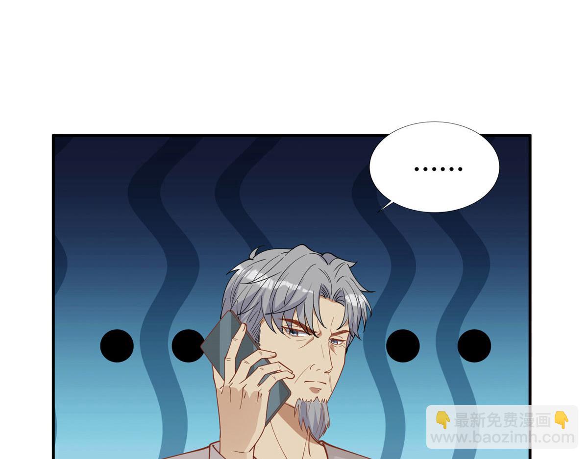第276话 矛盾的检查结果130
