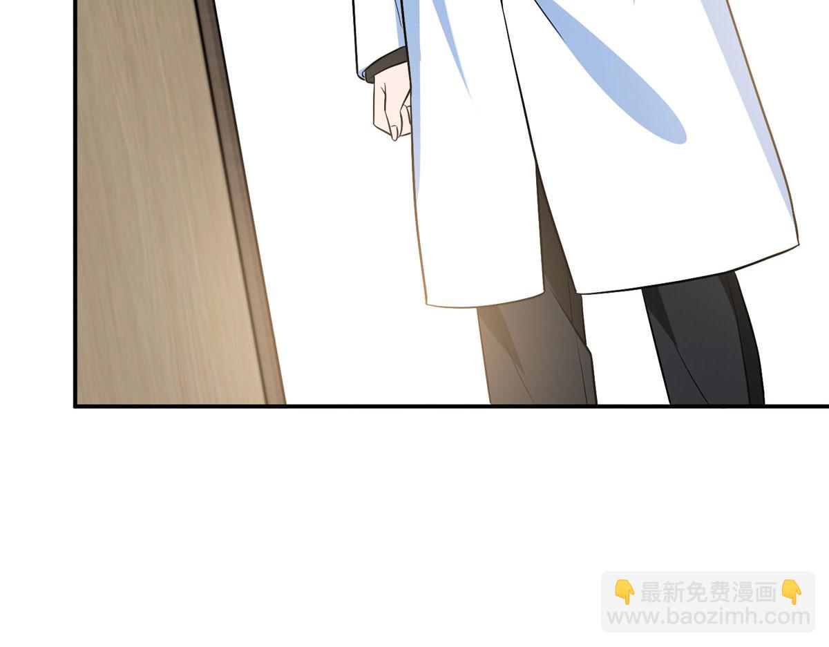 第276话 矛盾的检查结果16