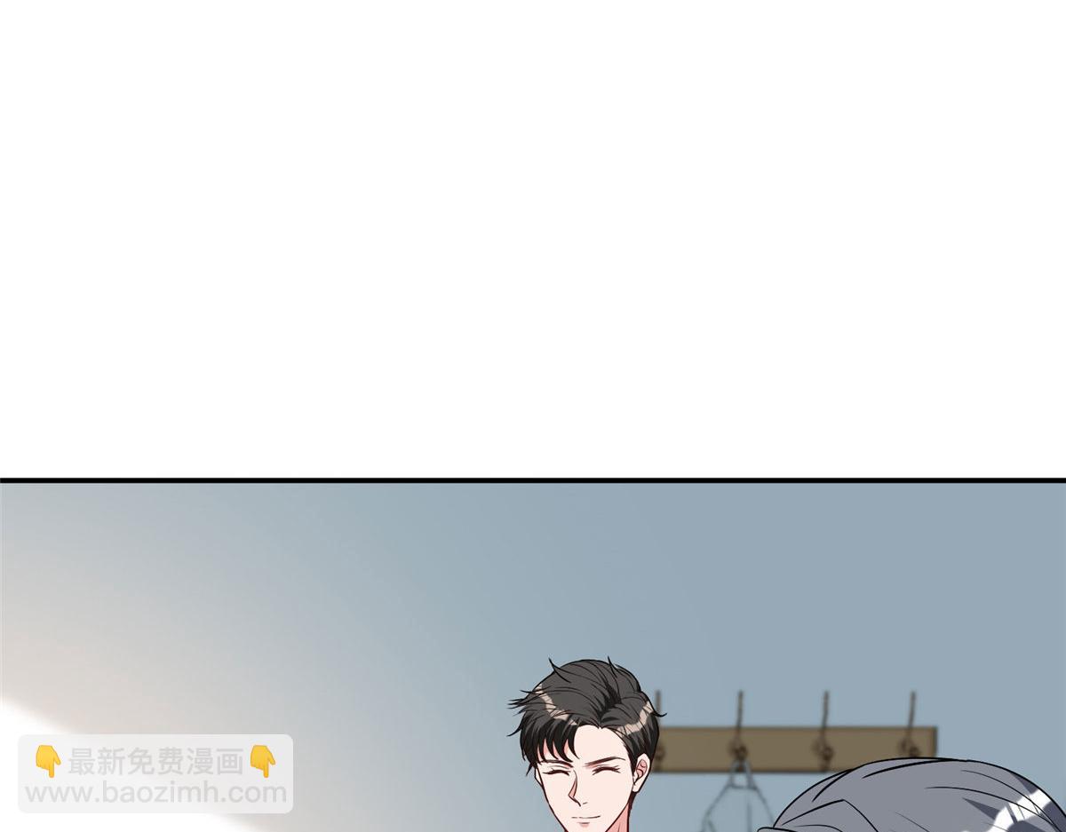 第276话 矛盾的检查结果17