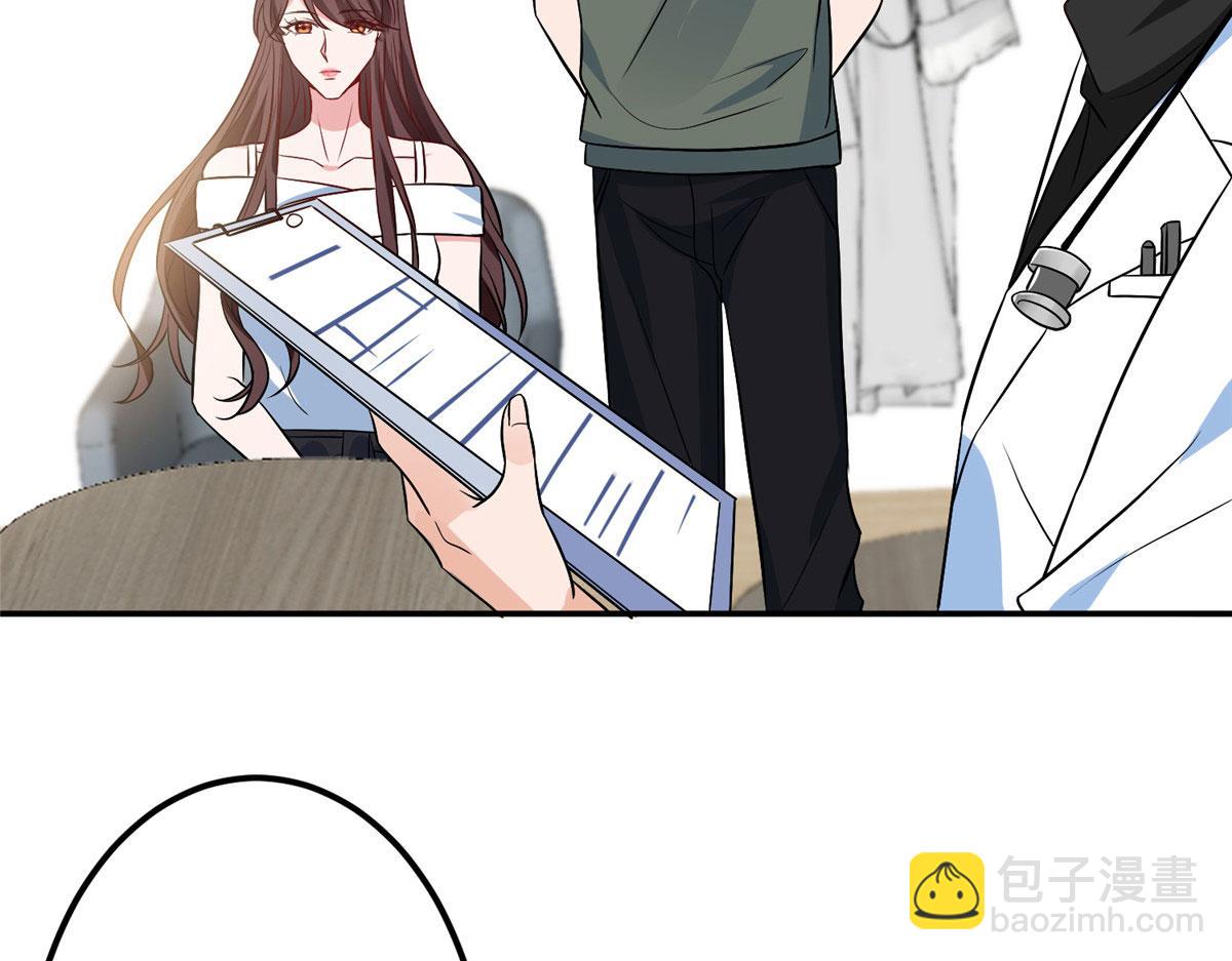 第276话 矛盾的检查结果19