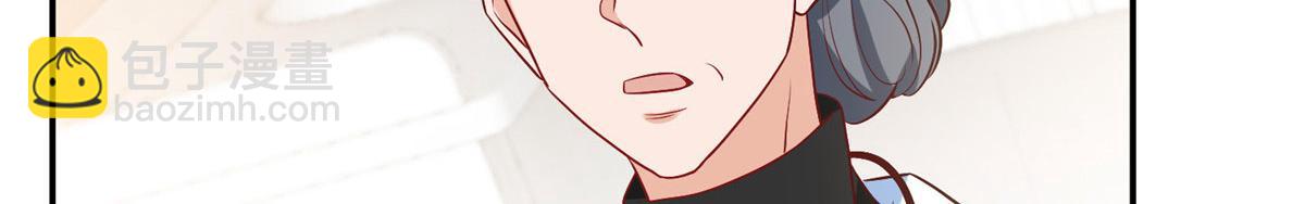 第276话 矛盾的检查结果21