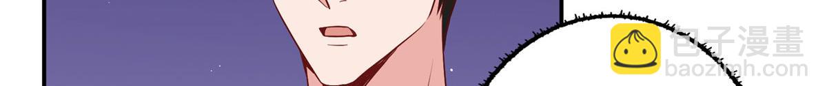 第276话 矛盾的检查结果33