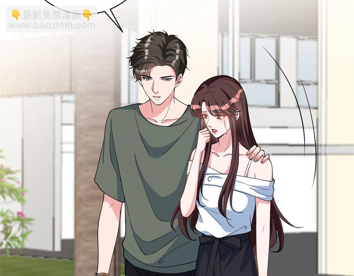 第276话 矛盾的检查结果46