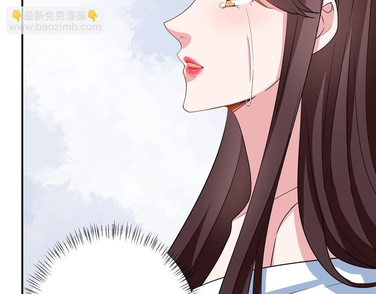 第276话 矛盾的检查结果54
