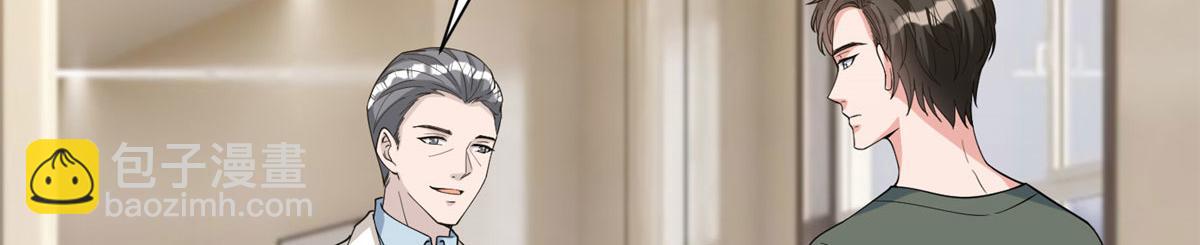 第276话 矛盾的检查结果64