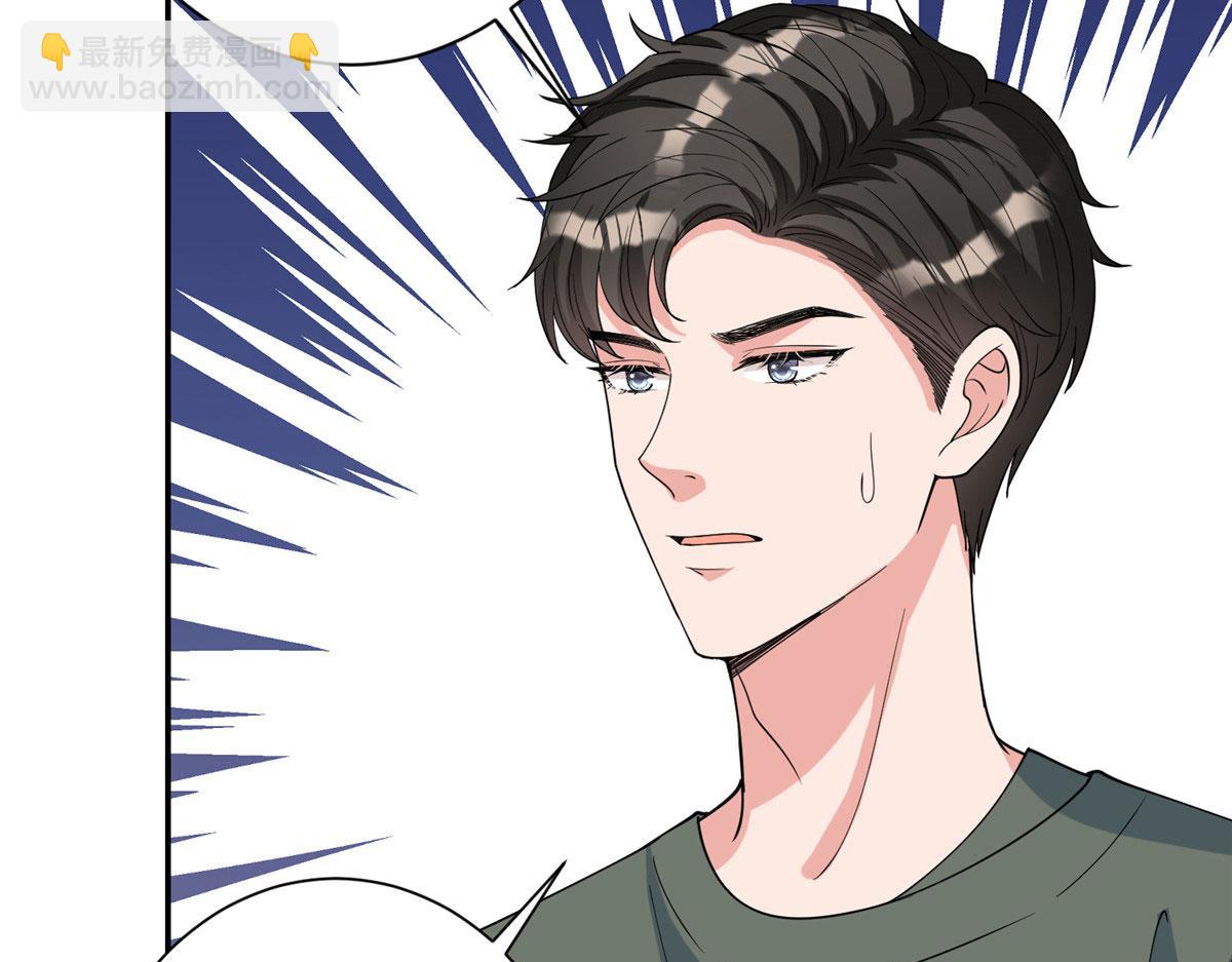 第276话 矛盾的检查结果68