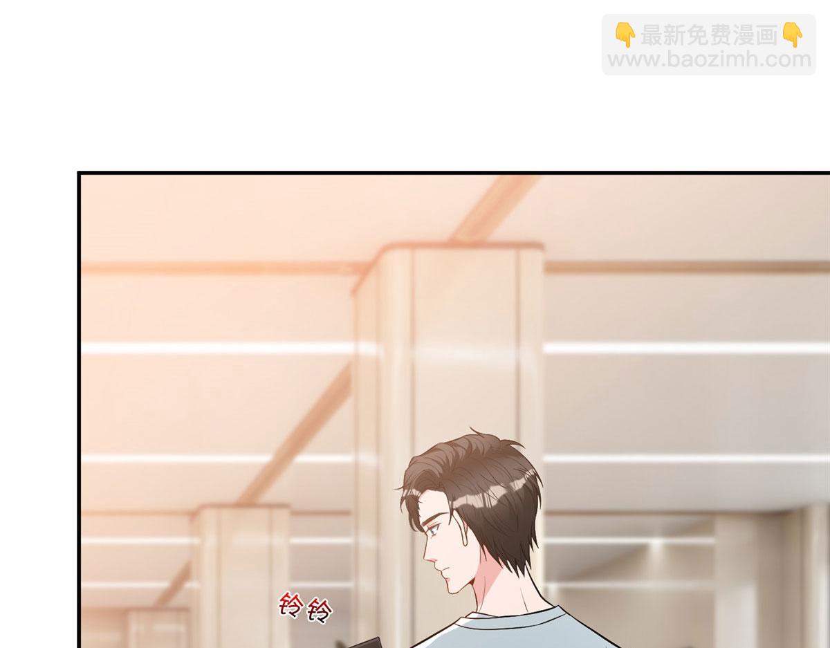 第276话 矛盾的检查结果83