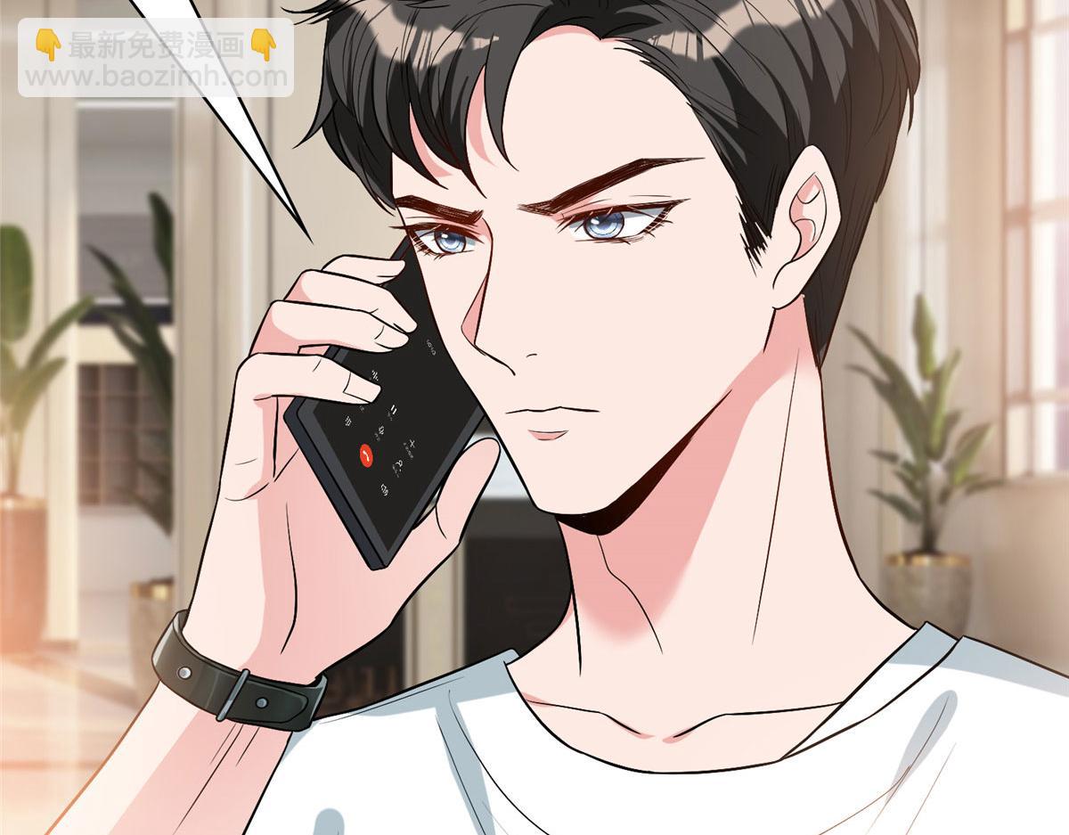第276话 矛盾的检查结果87