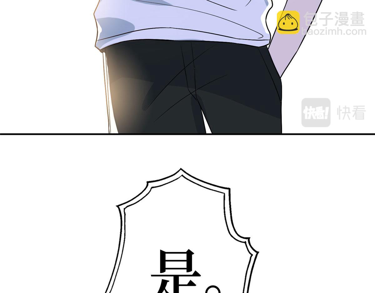 第276话 矛盾的检查结果98