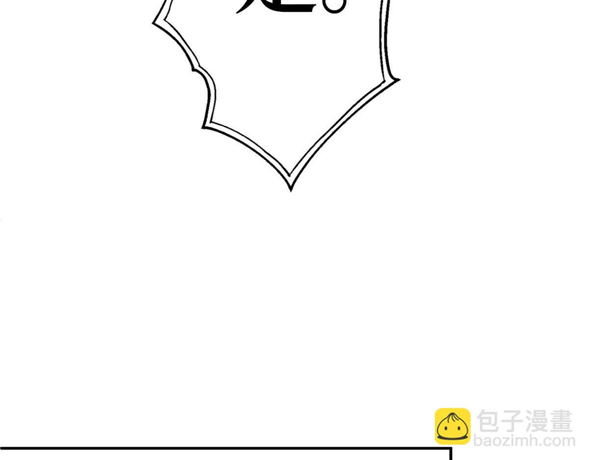 第276话 矛盾的检查结果99