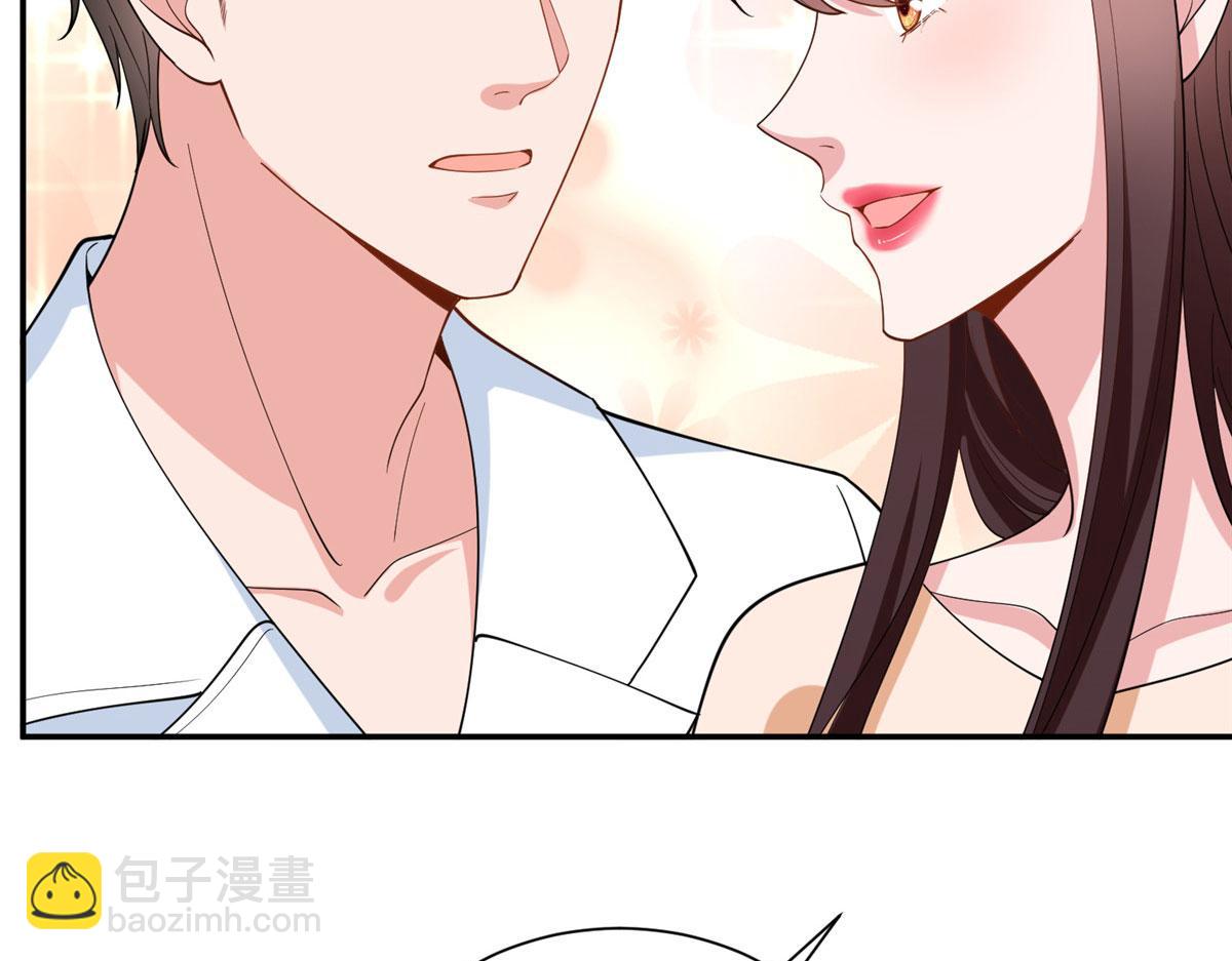 第277话 确认结果104