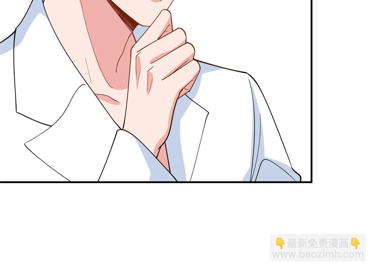 第277话 确认结果107