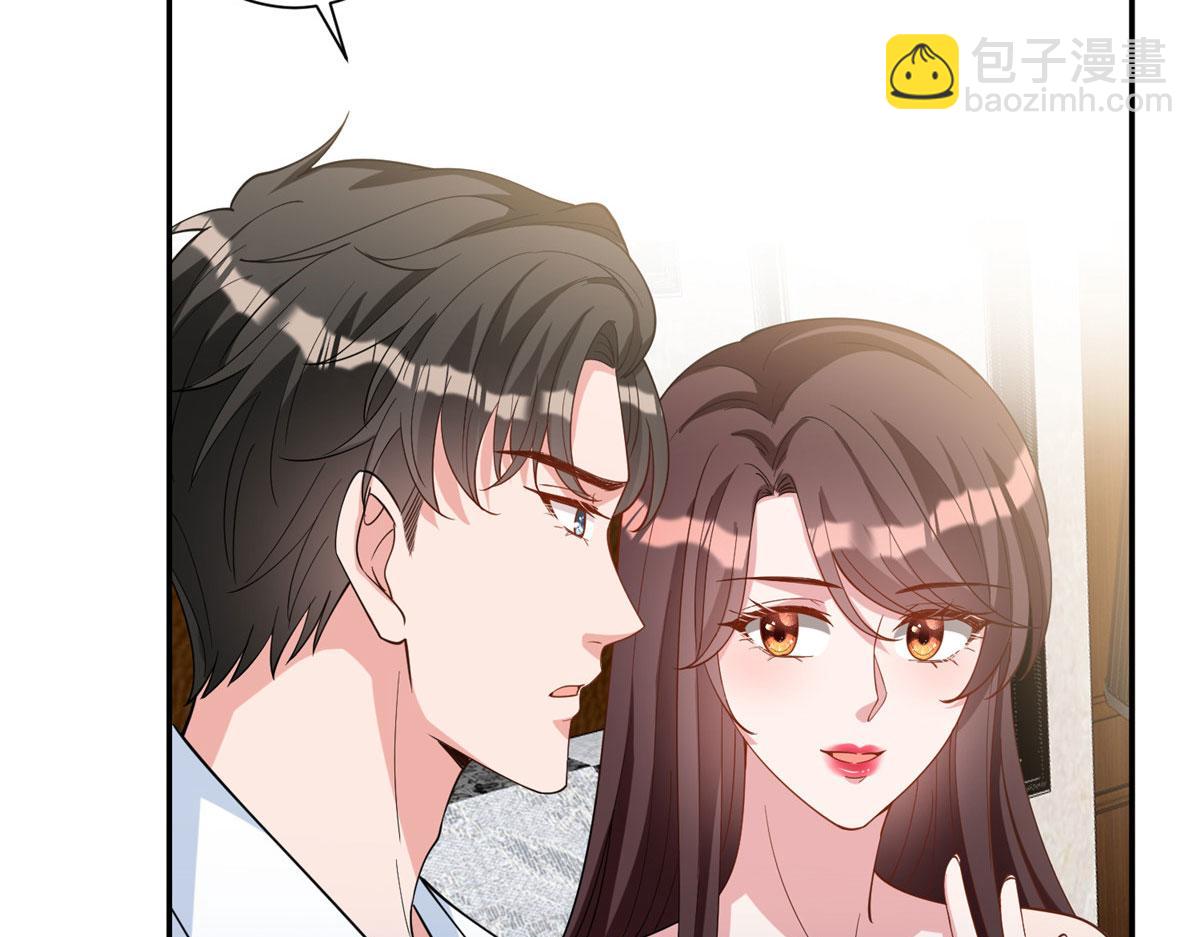 第277话 确认结果112