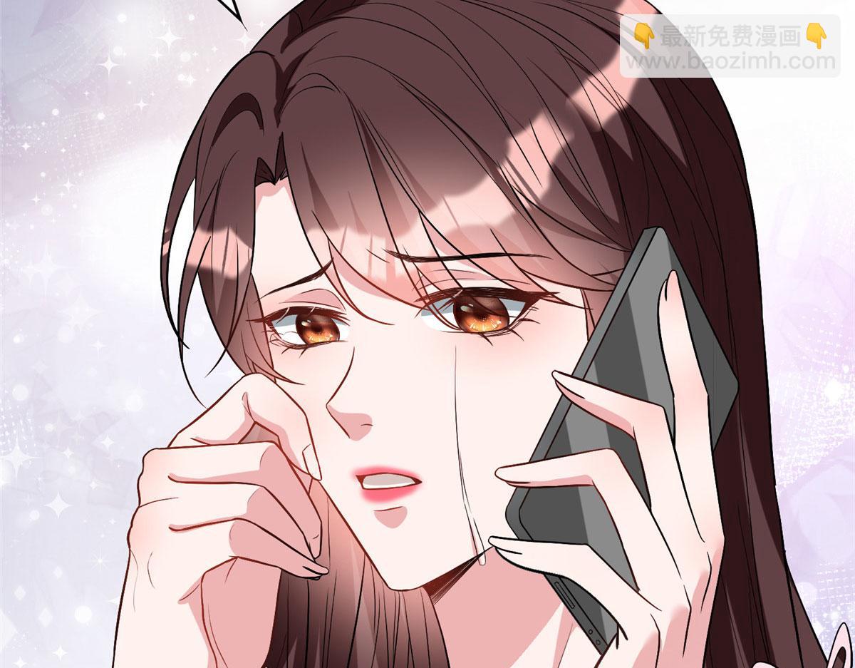 第277话 确认结果22