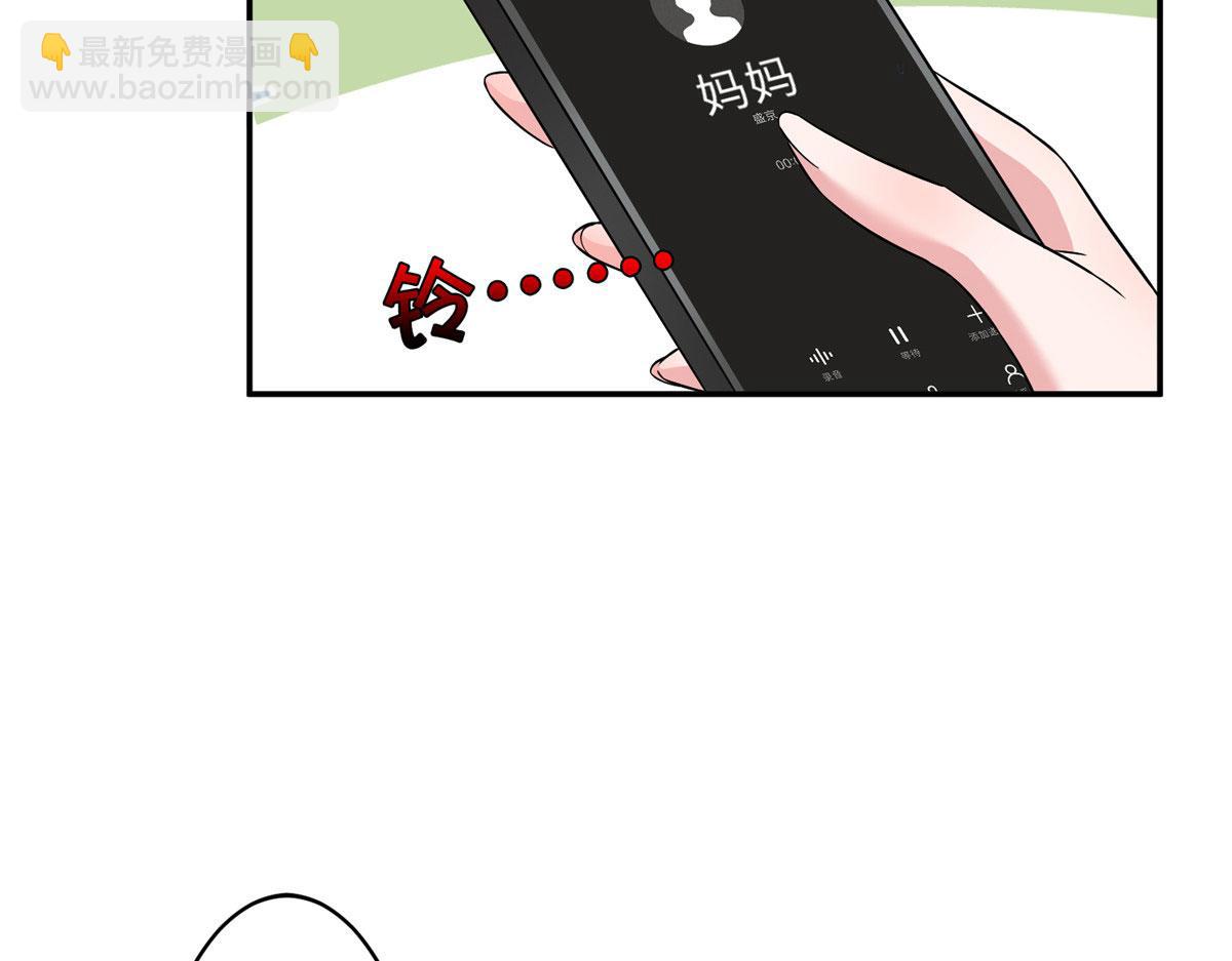 第277话 确认结果27