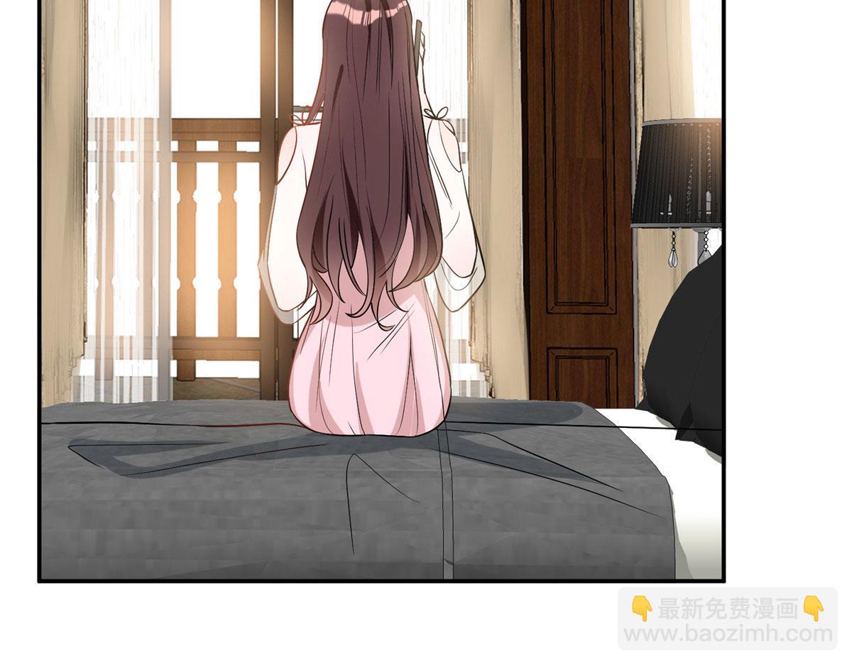 第277话 确认结果29
