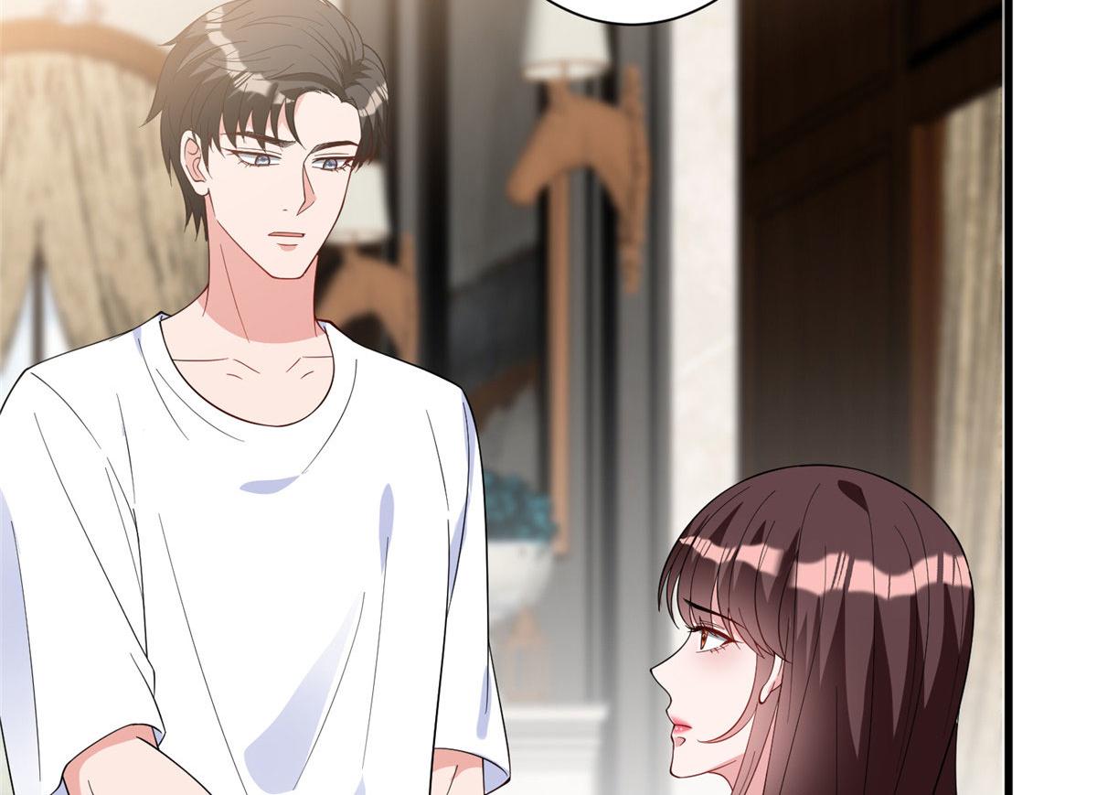 第277话 确认结果32