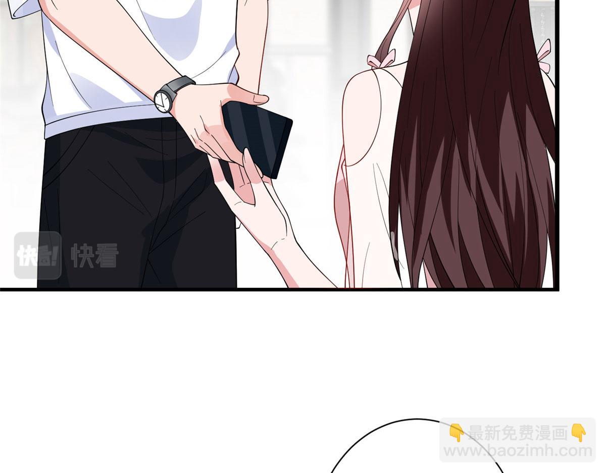 第277话 确认结果33