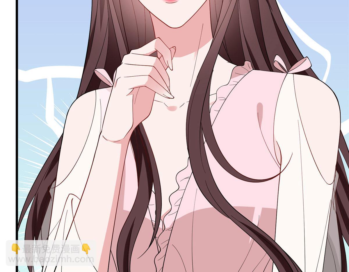 第277话 确认结果41
