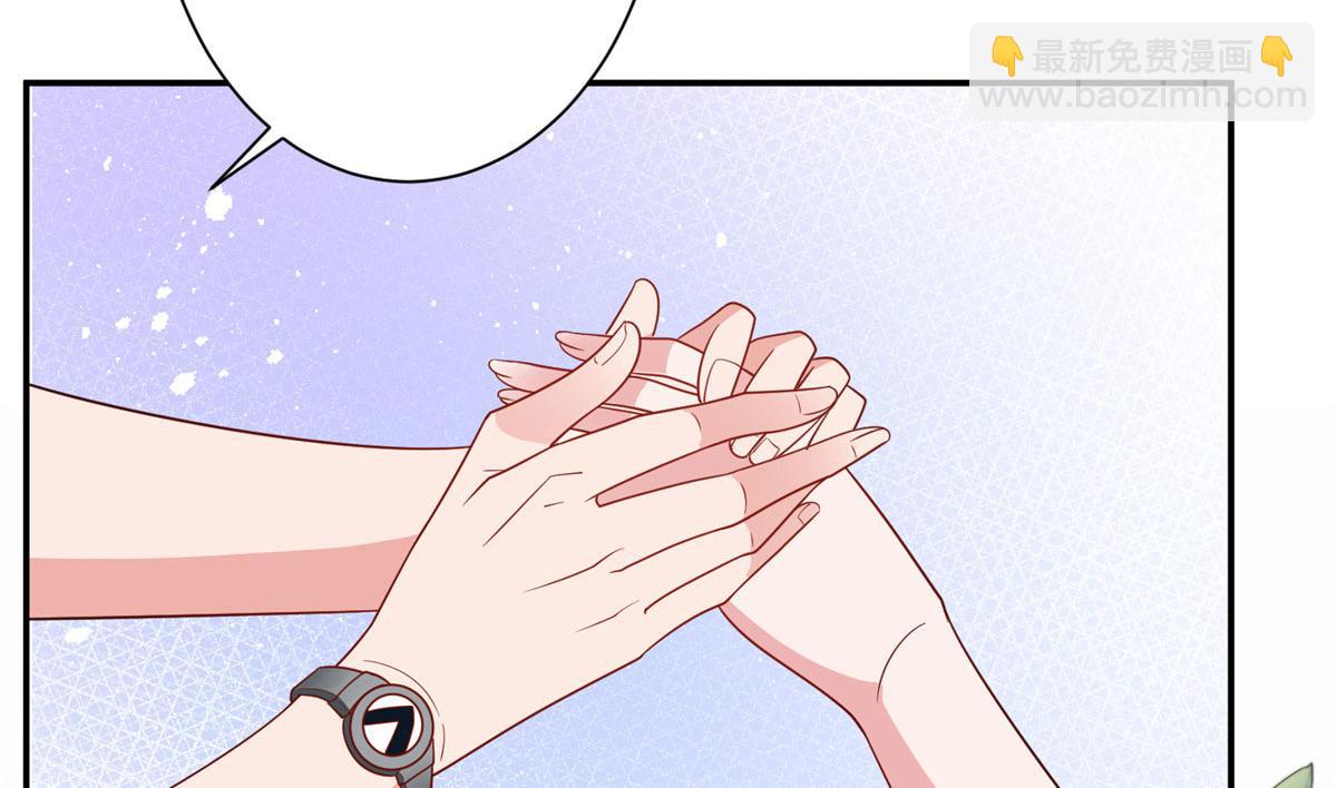 第277话 确认结果47