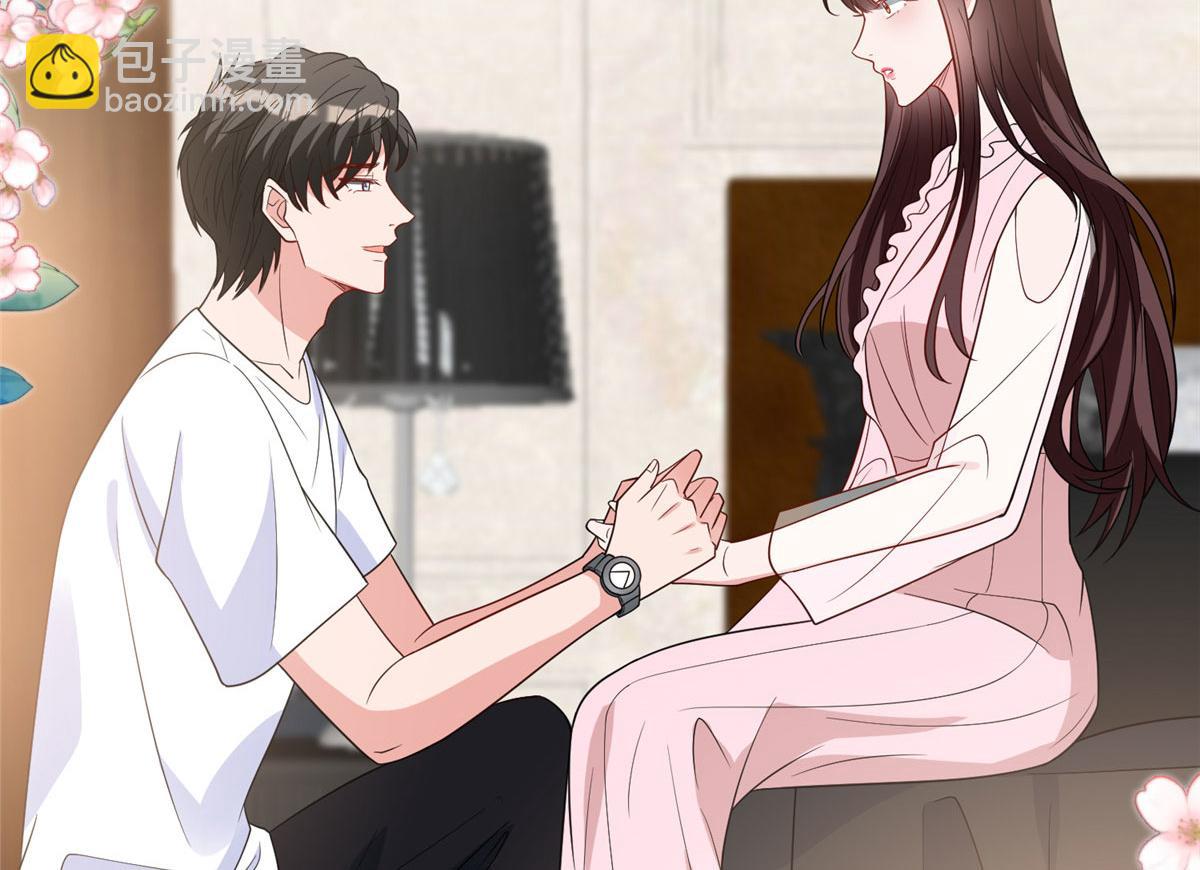 第277话 确认结果49
