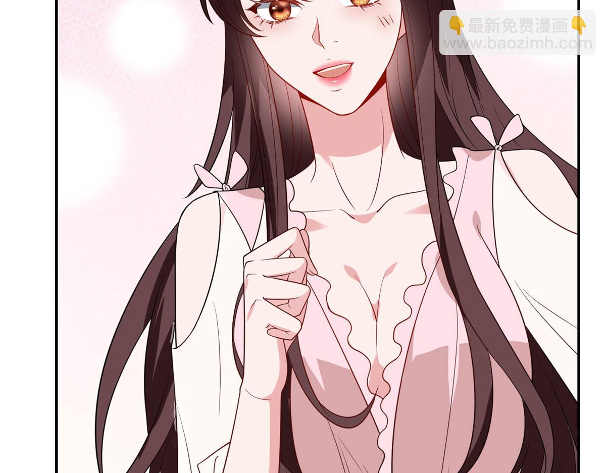 第277话 确认结果56