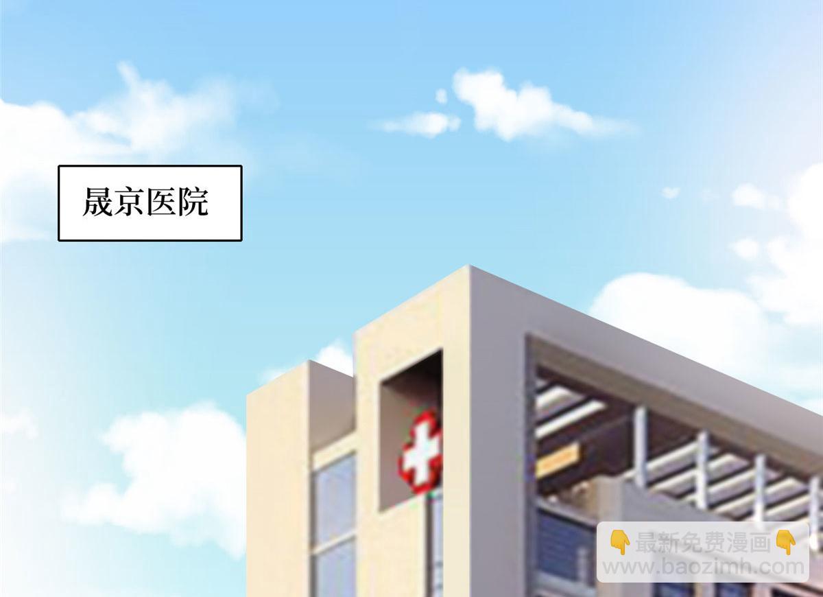 第277话 确认结果59