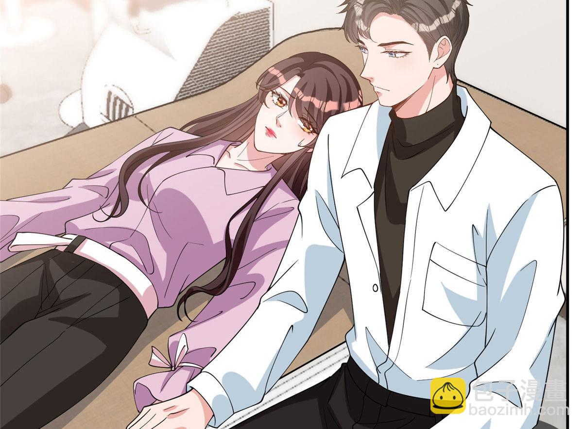 第277话 确认结果63