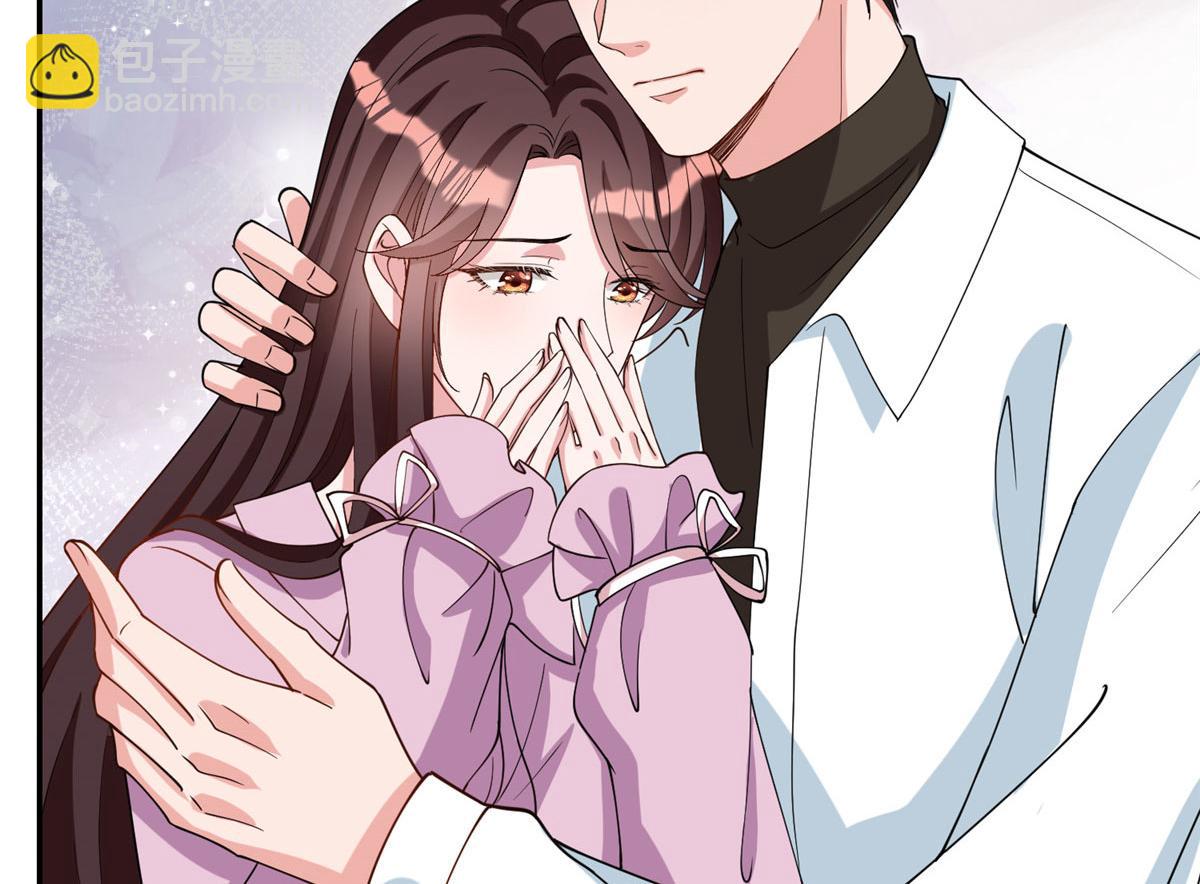 第277话 确认结果71