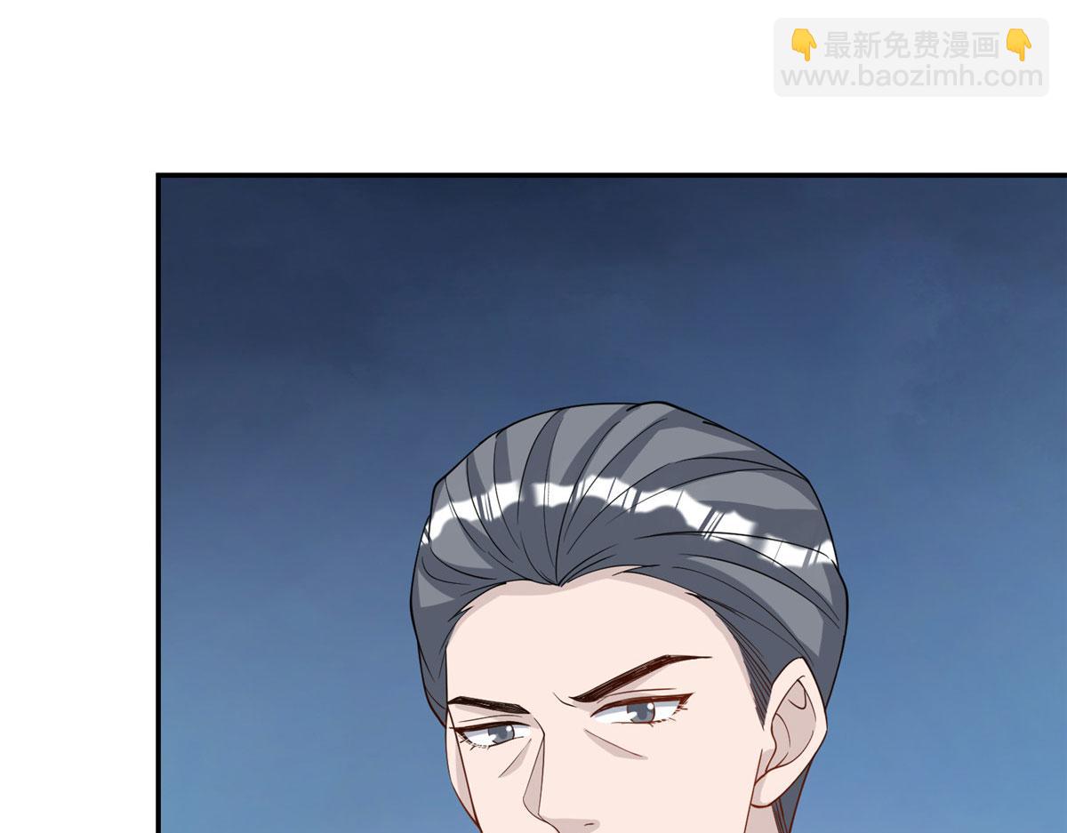 第277话 确认结果76