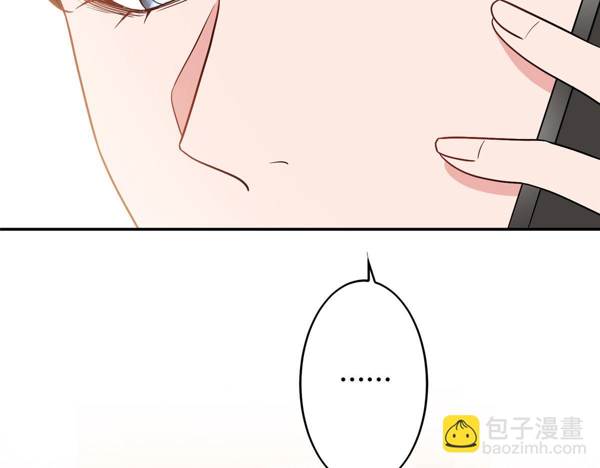 第277话 确认结果8