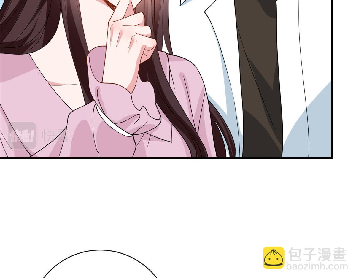 第277话 确认结果80