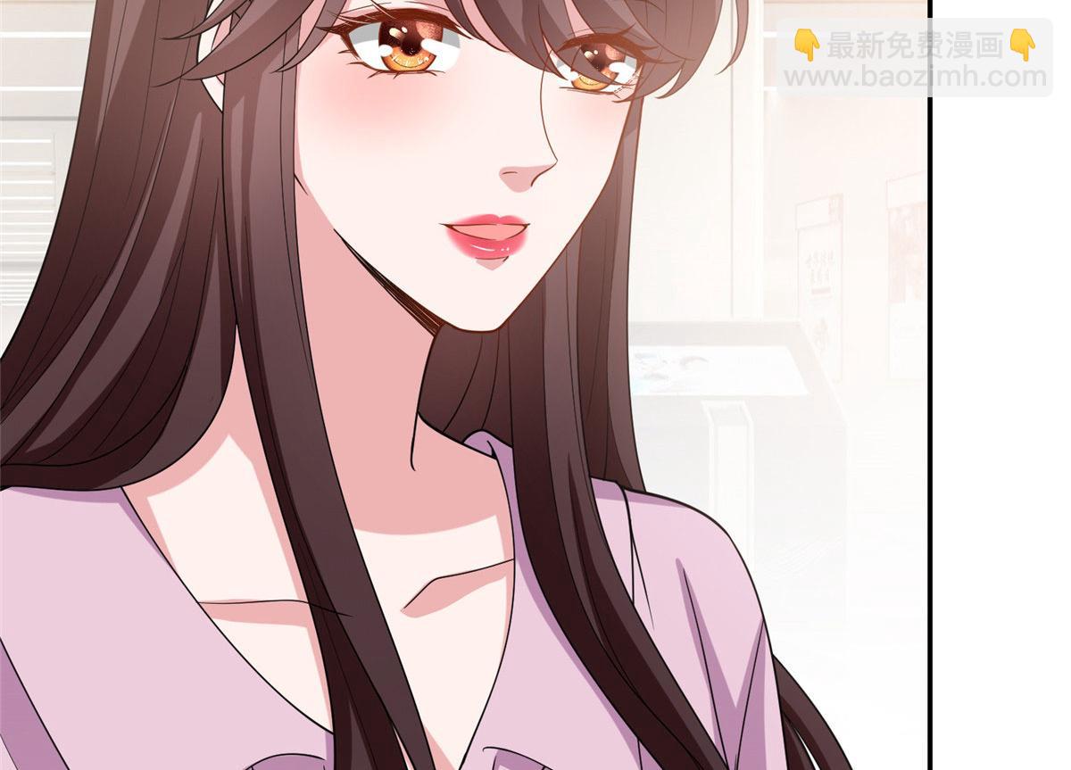 第277话 确认结果89